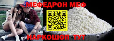 соль курить ск Северобайкальск