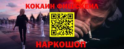 MDMA Свободный