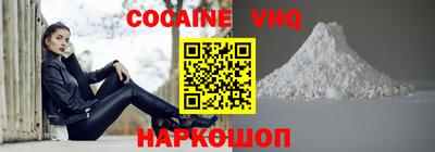MDMA Свободный