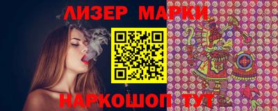 MDMA Свободный