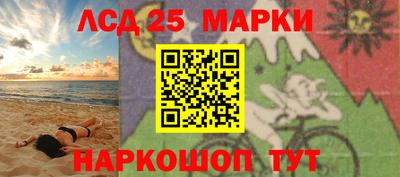 круглые Севастополь