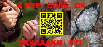 MDMA Свободный