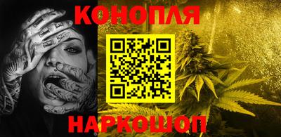 круглые Севастополь