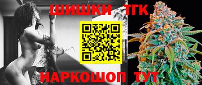 круглые Севастополь