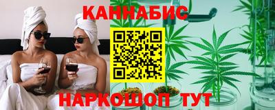 круглые Севастополь