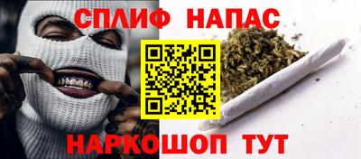 круглые Севастополь