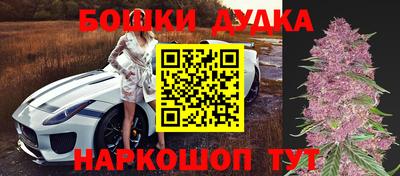 соль курить ск Северобайкальск