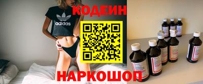 MDMA Свободный