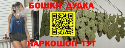 MDMA Свободный