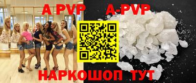 MDMA Свободный