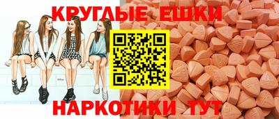 соль курить ск Северобайкальск