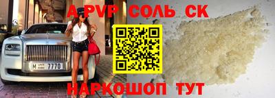 MDMA Свободный