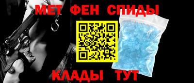 круглые Севастополь