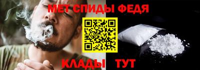 круглые Севастополь