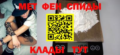 круглые Севастополь