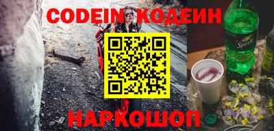 круглые Севастополь