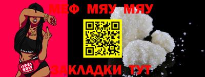 соль курить ск Северобайкальск