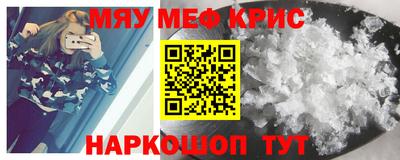 MDMA Свободный