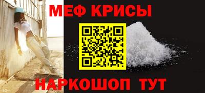 MDMA Свободный