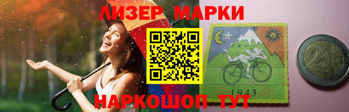 LSD-25 экстази ecstasy  Лсд 25 экстази ecstasy  Якутск  Вход с VPN 